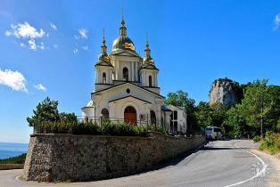 фото Алупка 